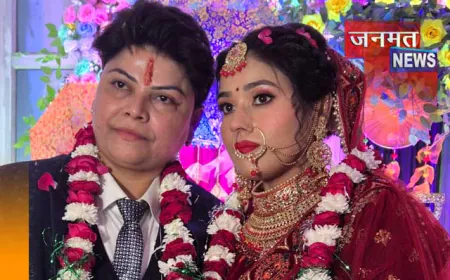 सहेली से हुआ प्यार, 7 लाख खर्च कर बनी लड़का, फिर रचाई शादी