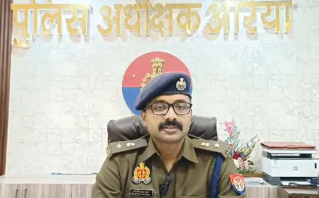 फर्जी दस्तावेज के सहारे पुलिस में नौकरी पाने आए युवक हुआ गिरफ्तार