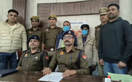औरैया में हुई हत्या का पुलिस ने किया खुलासा, 2 हत्यारोपियों को किया गिरफ्तार