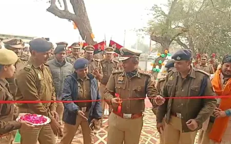 आईजी ने किया ललिया कस्बे में नवनिर्मित क्षेत्राधिकारी कार्यालय भवन का उद्घाटन