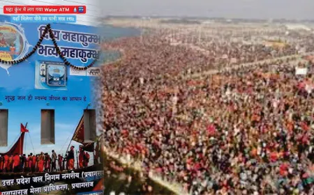 मेला क्षेत्र में 200 से अधिक वाटर एटीएम से प्रतिदिन 12 से 15 हजार लीटर मिल रहा पानी