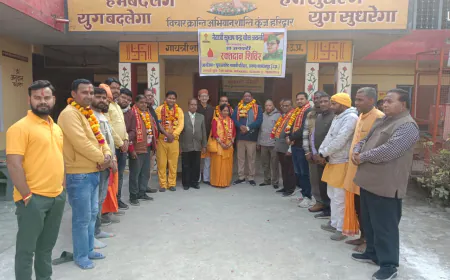 बलरामपुर के प्रांगण में नेताजी सुभाषचंद्र चन्द्र बोस की जयंती पर रक्तदान शिविर का हुआ आयोजन