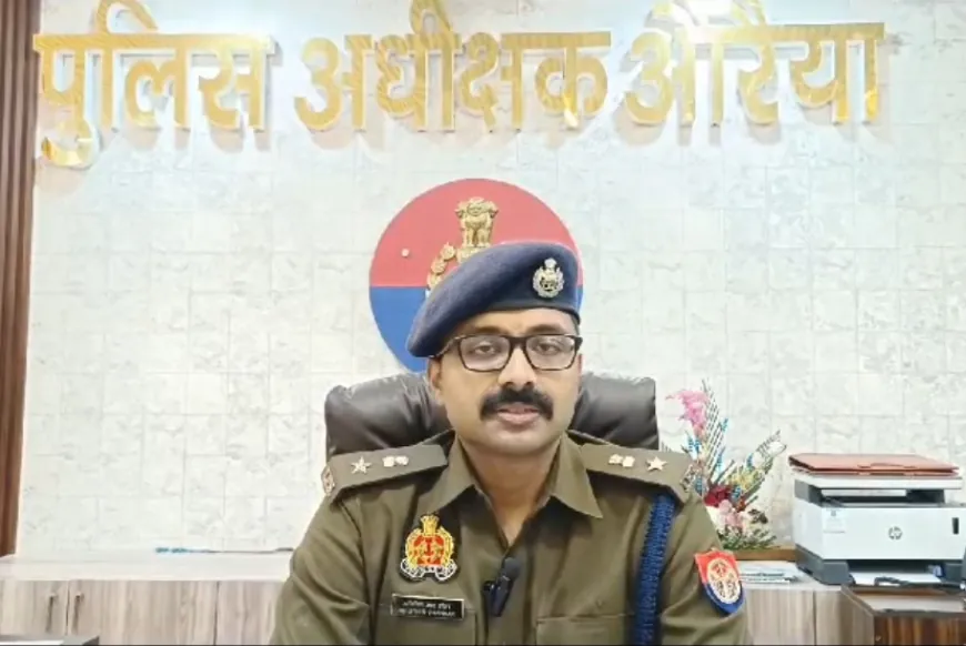 फर्जी दस्तावेज के सहारे पुलिस में नौकरी पाने आए युवक हुआ गिरफ्तार