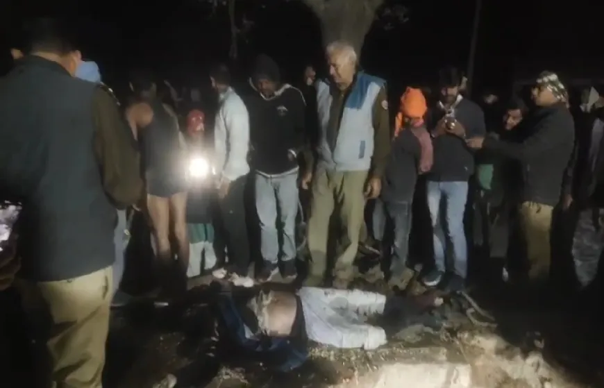 मेले के दौरान कुएं पर रखा चीरा टूटने से वृद्ध की कुएं में गिरकर हुई मौत