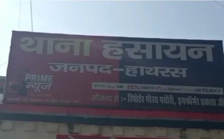 पशुओं के घेर में मिला महिला का अर्धनग्न शव, परिजनों ने लगाया हत्या का आरोप