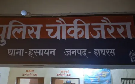 पति की मृत्यु के बाद पत्नी को मुँह देखने से पहले ही आनंन फानन में परिजनों द्वारा कर दिया गया अंतिम संस्कार