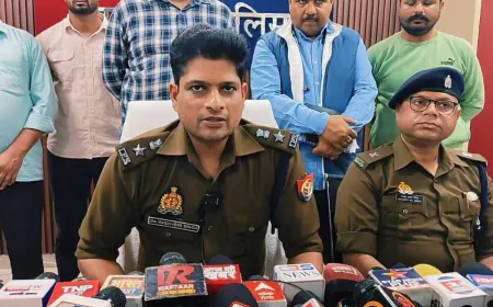 प्राण प्रतिष्ठा के दौरान महिलाओं के गले से चेन स्नेचिंग की घटना का एसपी ने किया सफल अनावरण 