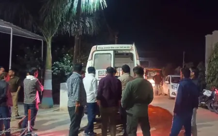 हर्ष फायरिंग में तीन लोग गंभीर रूप से घायल