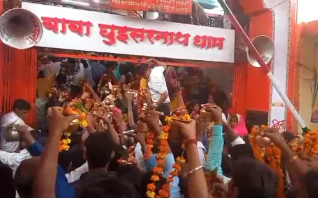 घुइसरनाथ धाम में उमड़ा जनसैलाब