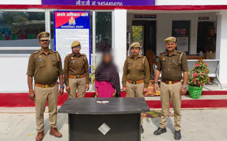 चेकिंग के दौरान 28 ग्राम स्मैक के साथ एक महिला को किया गिरफ्तार