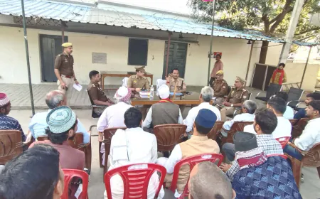 त्यौहारों को शांतिपूर्ण व सौहार्दमय वातावरण में मनाये जाने को लेकर पीस कमेटी में हुआ मंथन