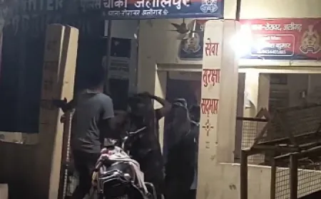 दो पक्षों के बीच चौकी में जमकर चले लात घुसे 
