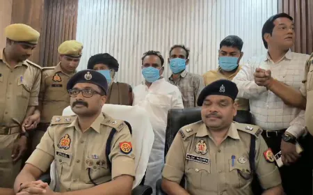 औरैया में दबे खजाने का लालच देकर ठगी करने वाले गैंग का पर्दाफाश, 5 गिरफ्तार