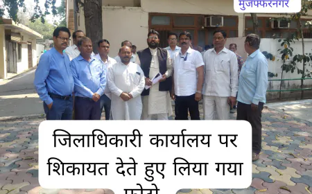 दलित समाज की विरोध को देखते हुए आबकारी विभाग ने भीमराव अंबेडकर की मूर्ति के पास से शराब दुकान को हटाने का लिया निर्णय 