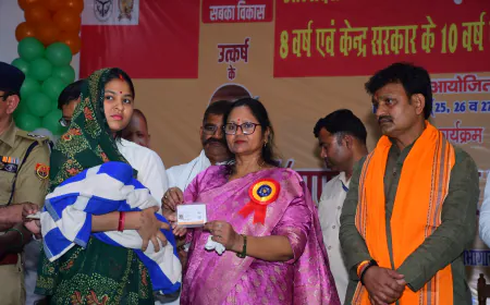 देश एवं प्रदेश के साथ ही जनपद का भी हो रहा सर्वांगीण विकास