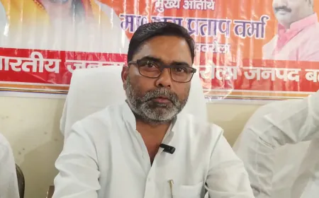 उतरौला विधायक रमेश प्रताप वर्मा ने अपने आठ साल के कार्यकाल का लेखा जोखा किया प्रस्तुत 