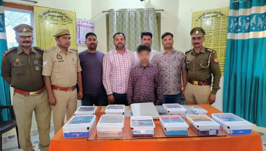 पुलिस ने मोबाइल शॉप में हुए चोरी का पर्दाफाश कर 29 मोबाइल के साथ एक अभियुक्त को किया गिरफ्तार