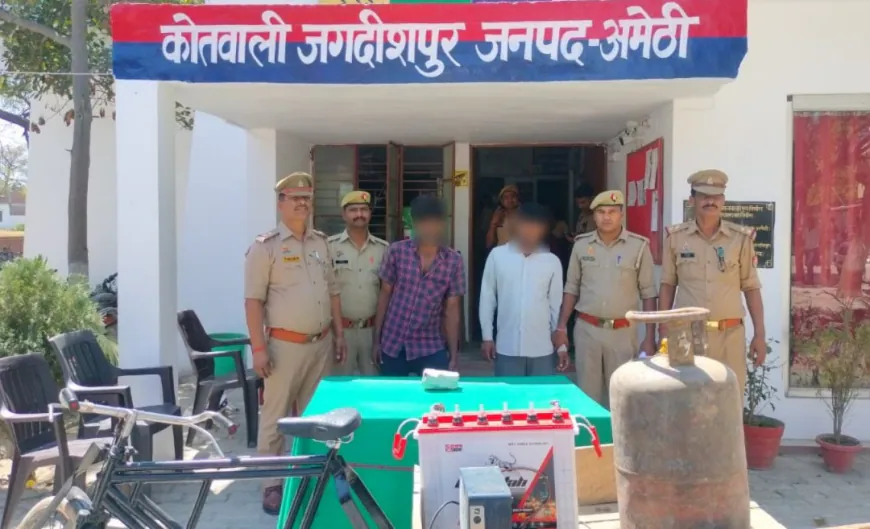 चोरी के इन्वर्टर, बैटरी व गैस सिलेंडर के साथ दो गिरफ्तार