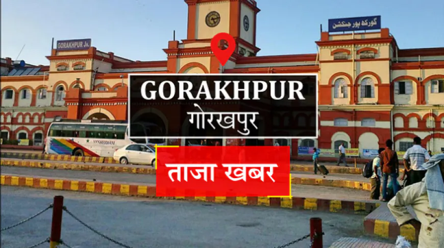 गोरखपुर के लापता युवक का शव नेपाल में बरामद