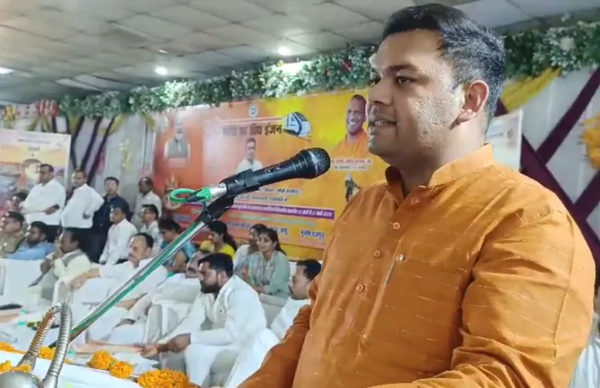 उत्तर प्रदेश भारत का ग्रोथ इंजन कार्यक्रम में हिस्सा लेने पहुंचे मंत्री संदीप सिंह ने गिनाई सरकार की उपलब्धियां