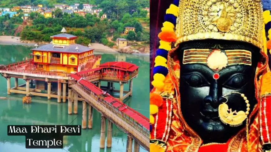 धारी देवी मंदिर: उत्तराखंड की रक्षक देवी और उनकी अद्भुत मान्यताएं