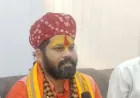 हनुमान गढ़ी के महंत राजू दास ने बाबरपुर का नाम परिवर्तन करने के मद्देनजर दिया बड़ा बयान