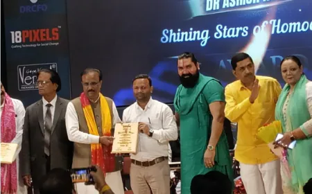 डॉक्टर रामबीर सिंह को मिला इंडियाज शाइनिंग स्टार ऑफ होम्योपैथी का अवॉर्ड