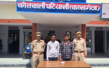 चार जुआरियों को पुलिस ने किया गिरफ्तार
