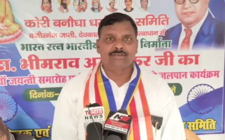 कोरी बनौधा धर्मशाला में बाबा साहब डॉक्टर भीमराव अंबेडकर कि धूमधाम से मनाई गयी 135वीं जयंती