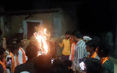 बदायूं जिले में ममता बनर्जी का फूंका गया पुतला