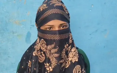 मानव तस्करी का मामला सामने आने पर पुलिस कर रही जांच