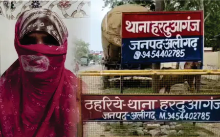 दरोगा की प्रताड़ना से आतंकित महिला ने राज्यपाल से मांगी इच्छा मृत्यु 