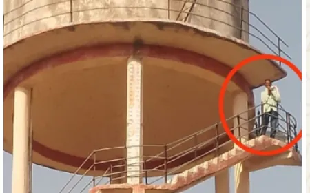 आक्रोशित ग्रामीण ने पानी की टंकी पर चढ़कर किया हाई वोल्टेज ड्रामा