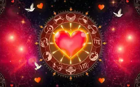 आज का राशिफल: प्यार, भावनाएं और रिश्तों की दिशा