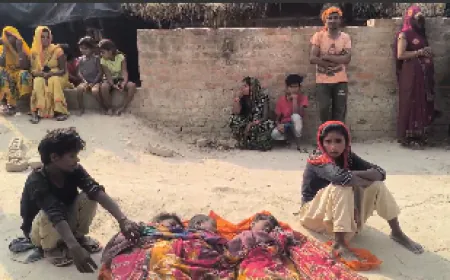 तालाब में डूबने से तीन बच्चों की मौत कोहराम