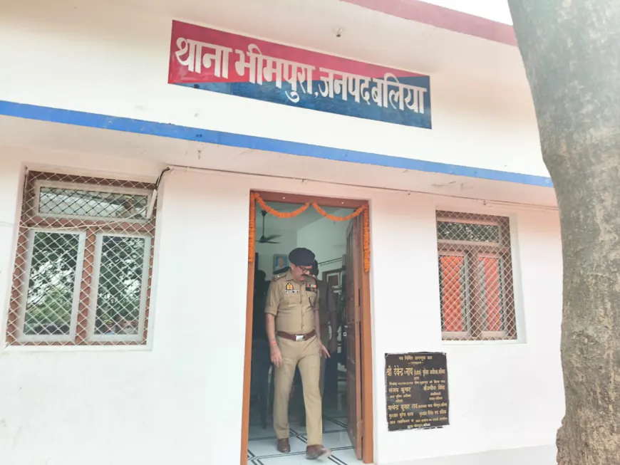 थाना भीमपुरा के कार्यालय, सीसीटीएनएस कक्ष व आगन्तुक कक्ष के जीर्णोंद्धार का एसपी ने फीता काट कर किया उद्घाटन