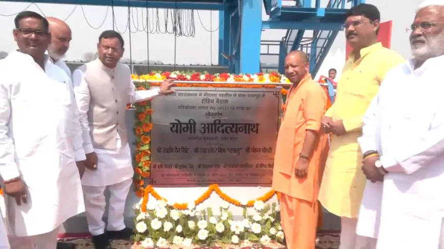 रोहिन बैराज का लोकार्पण 654 करोड़ की 629 विकास परियोजनाओं का लोकार्पण शिलान्यास