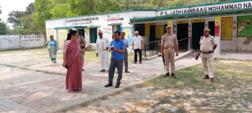प्राथमिक विद्यालय बढ़ईनबाग का डीएम मोनिका रानी ने किया औचक निरीक्षण