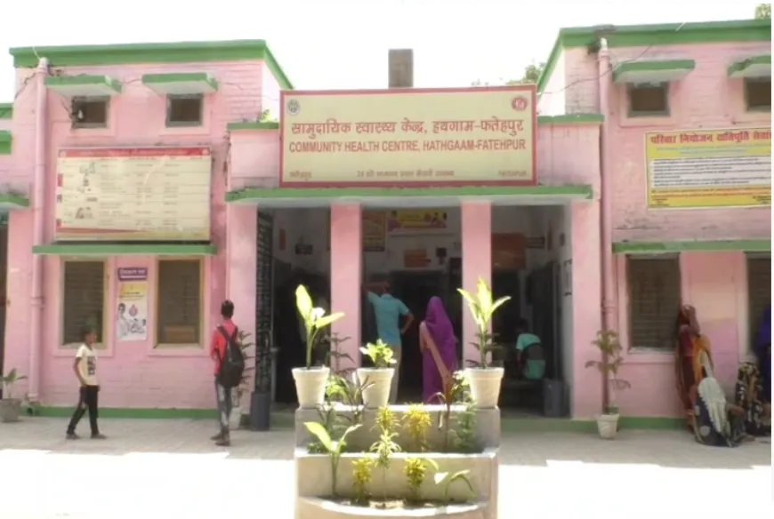 आकाशीय बिजली गिरने से दो बच्चों की हुई दर्दनाक मौत