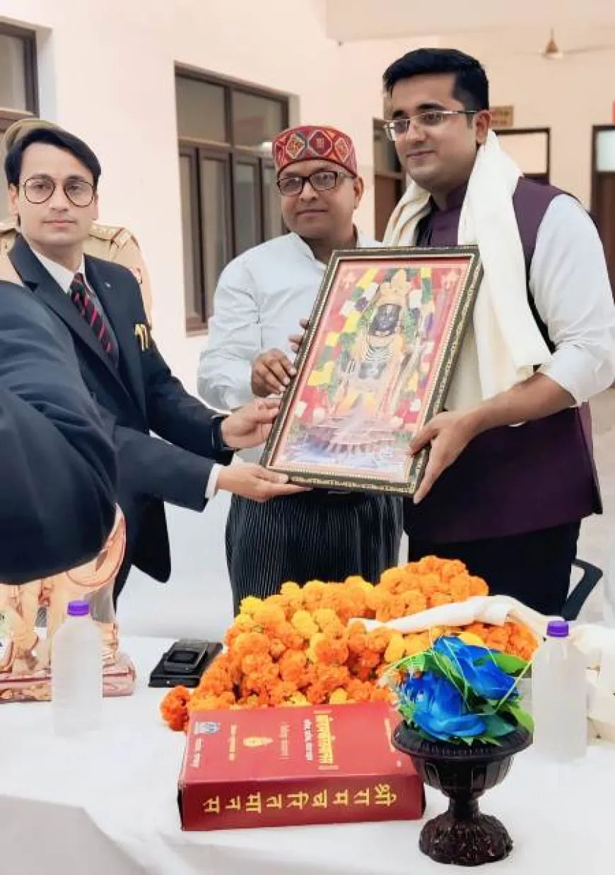 विदाई समारोह में भावुक हुए सिविल जज, जताया सभी का आभार