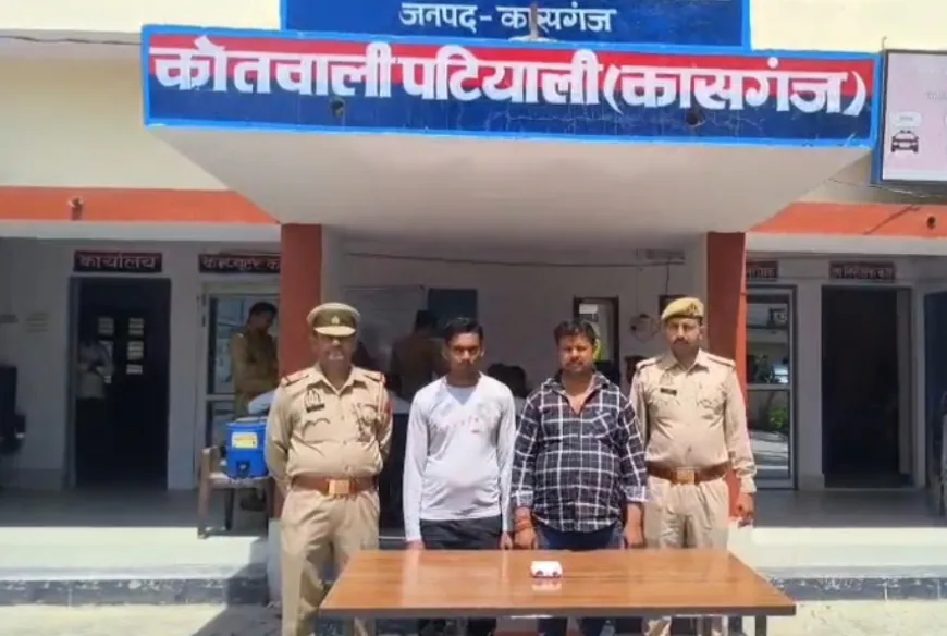 चार जुआरियों को पुलिस ने किया गिरफ्तार