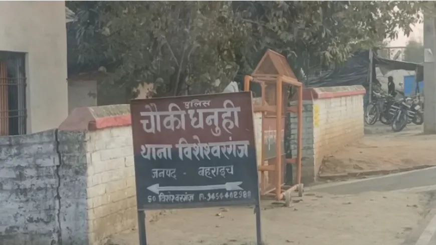 प्रेमी को रस्सी से बाँध कर दी तालिबानी सज़ा