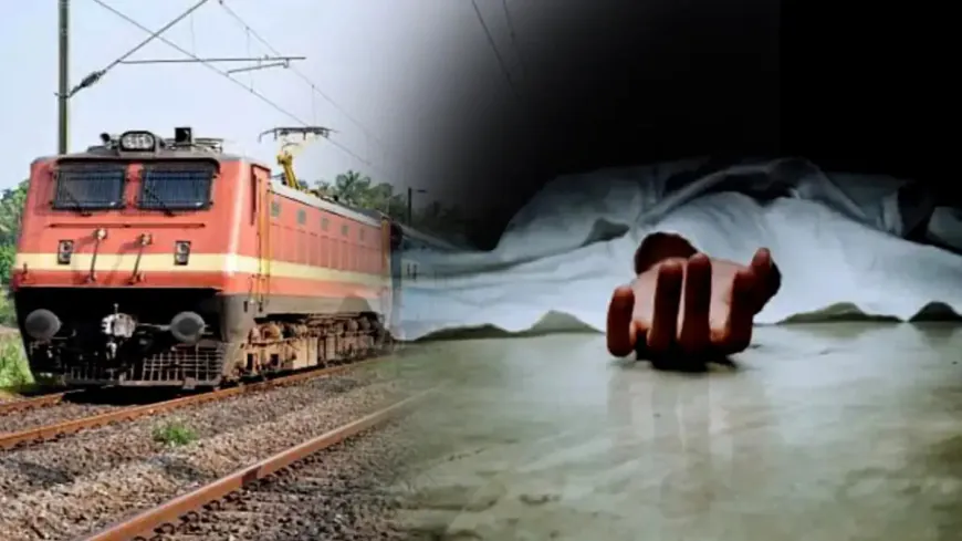 बारात जाते समय दूल्हे ने ट्रेन के आगे कूदकर की आत्महत्या