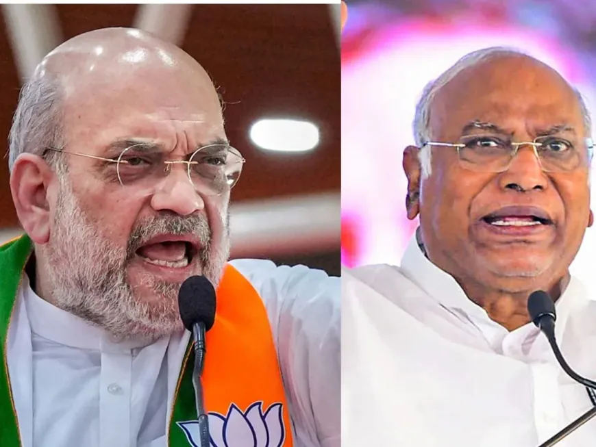 संविधान बचाओ रैली में कांग्रेस का हमला, खरगे बोले - यमराज तय करेंगे अमित शाह का भविष्य