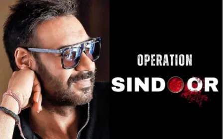 अजय देवगन ने ऑपरेशन सिंदूर पर तोड़ी चुप्पी, बोले– "सरकार और सेना ने किया बेहतरीन काम