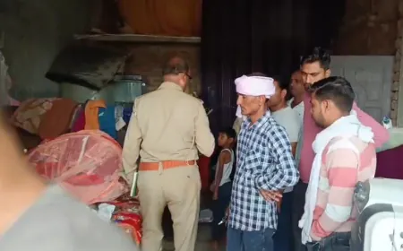 चोरो ने घर में धावा बोलकर 20 लाख के सोने के जेवर व नगदी कर दी पार 