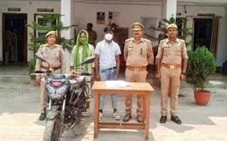 अजब प्रेम की गजब कहानी: प्रेमी के शौक पूरे करने के लिए प्रेमिका बनी चोर, पुलिस ने भेजा जेल