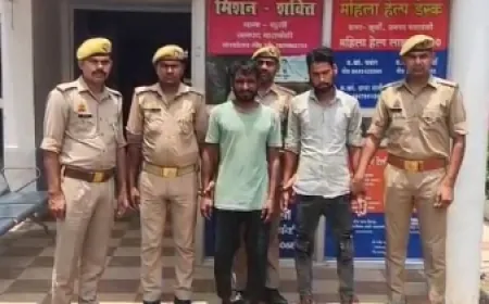 बाराबंकी पुलिस के द्वारा किया गया संजय हत्याकांड का सफल अनावरण