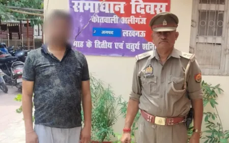 चार्ज संभालते ही इंस्पेक्टर ने दो वर्षों से फरार चल रहे धोखाधड़ी के आरोपी को गिरफ्तार कर भेजा सलाखों के पीछे