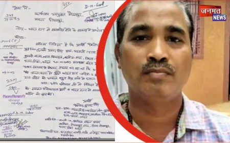 विनोद कुमार गोंड और 'भारत रत्न' की मांग की चिट्ठी बनी सुर्खी